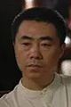 Лю Цзячэн (4)