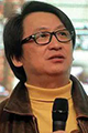 Шэнь Синхао