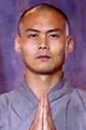Чжан Сюй (30)