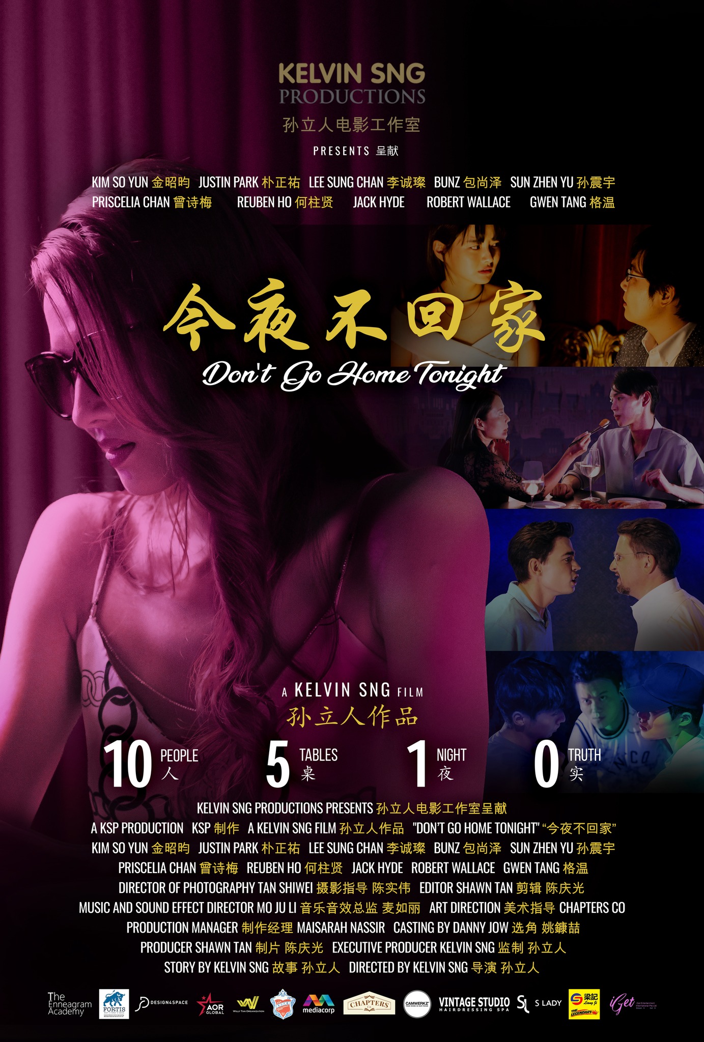 poster
