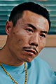 颜阳