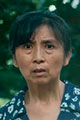 李玲