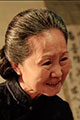 马微