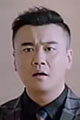 汪楚然