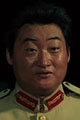 田哲