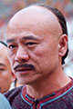 李智