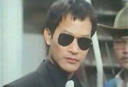 Дик Вэй Дик Вэй