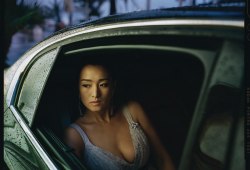 Гон Ли Гон Ли