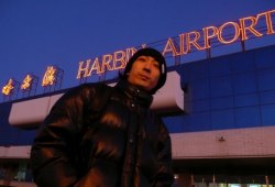 Сэм Ли Сэм Ли