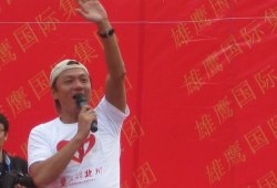 Уилсон Лам Уилсон Лам