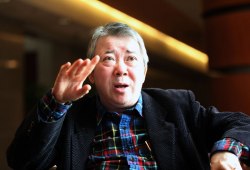 Манфред Вонг Манфред Вонг