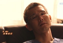 Ватабе Ацуро Ватабе Ацуро