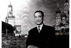 Цай Чушэн Цай Чушэн