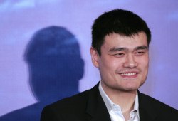 Яо Мин Яо Мин
