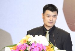Яо Мин Яо Мин