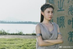 Дай Аньна Дай Аньна