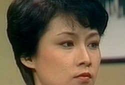 А-Юнг Пуй-Сань А-Юнг Пуй-Сань