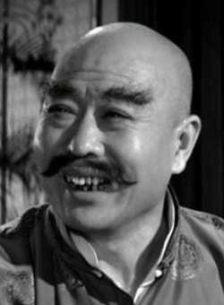 Чин Мяо Чин Мяо