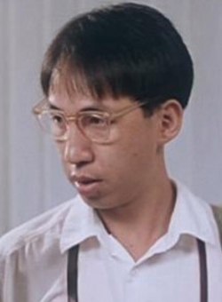 Альфред Чун Альфред Чун