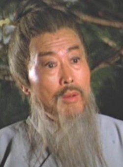 Чин Мяо Чин Мяо