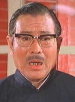 Чин Мяо Чин Мяо