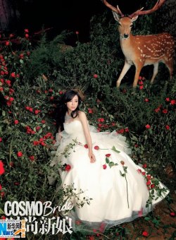 Чжан Цзинчу в журнале Cosmo Чжан Цзинчу в журнале Cosmo