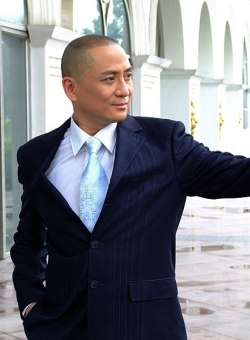 Кен Тун Кен Тун