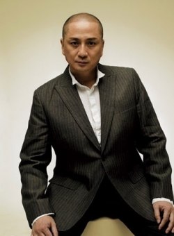 Кен Тун Кен Тун