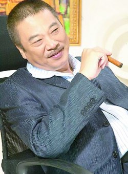 Нг Ман-Тат Нг Ман-Тат