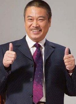 Нг Ман-Тат Нг Ман-Тат
