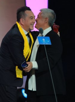 Энтони Вонг Энтони Вонг