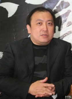 Вонг Цзин Вонг Цзин