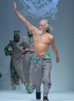 Ван Дэшунь Ван Дэшунь