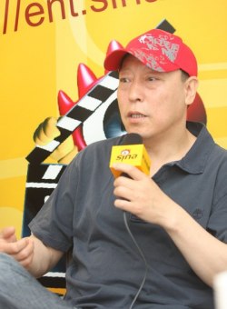 Ни Дахун Ни Дахун