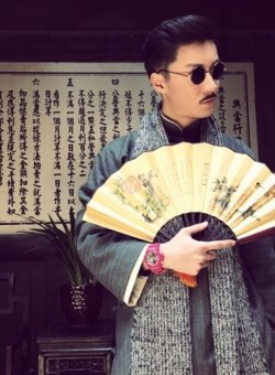 Кими Цяо Кими Цяо