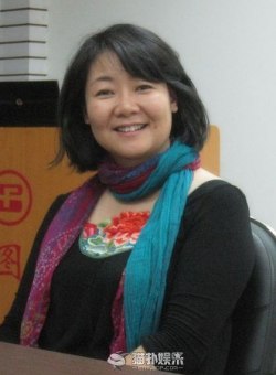 Сарина Сарина