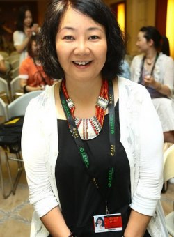 Сарина Сарина