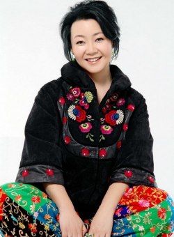 Сарина Сарина