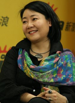 Сарина Сарина