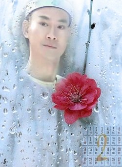 Адам Чэн Адам Чэн