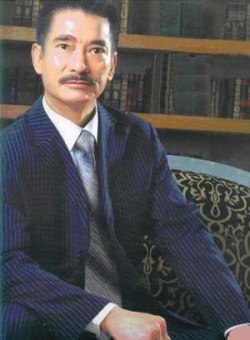 Эдди Ко Эдди Ко