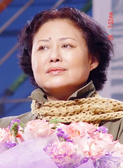 Сыцинь Гаова Сыцинь Гаова