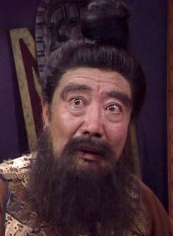Ли По Ли По