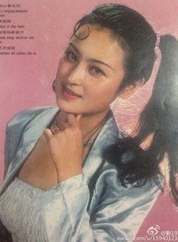 Ван Луяо Ван Луяо