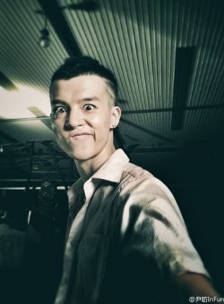 Инь Фан Инь Фан