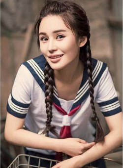 Одри Лу Одри Лу