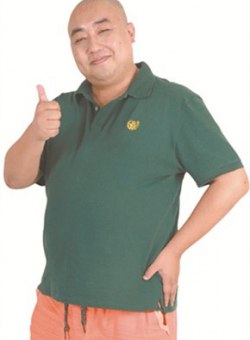 Нин Сяохуа Нин Сяохуа