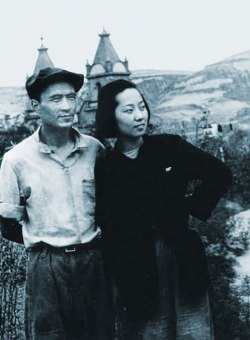 Юй Лань Юй Лань
