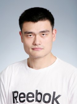 Яо Мин Яо Мин
