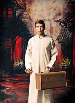 Линь Луди Линь Луди